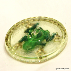 残り１点【数量限定】大きなチェコガラスボタン 　ウランガラス　カエル（E） 3枚目の画像
