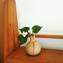 備前焼 陶泉　一輪挿し 花生 花瓶 1017 備前焼 花入 h2-113 一輪挿し・花瓶・花器 宗兵衛窯 古川宗之輔