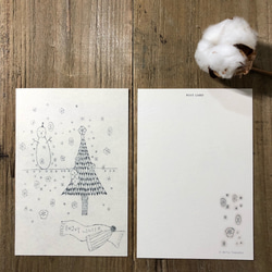 クリスマスと冬のお便りのカード4枚セット  「MERRY CHRISTMAS and ENJOY WINTER」 3枚目の画像