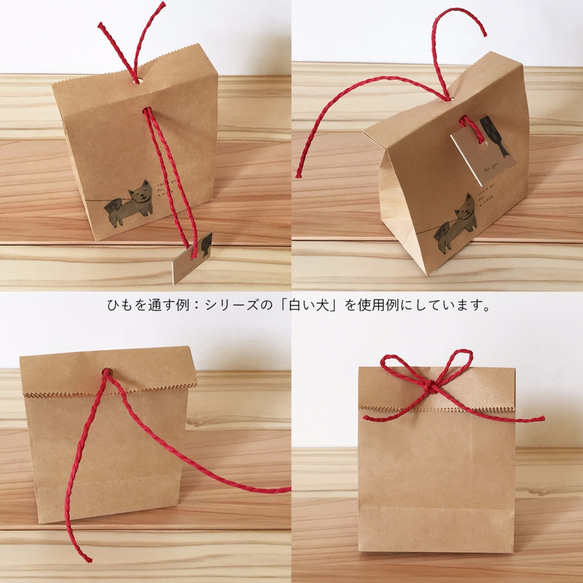 mini_paper_bag 仲良しねこ4個セット(白ねこ/とらねこ/ふわふわ白ネコ/くろねこ) 2枚目の画像