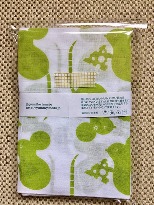 紡織毛巾（淡綠色） 第4張的照片