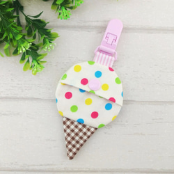 甜筒冰淇淋-粉紅。設計款造型平安符袋 / 福袋 第2張的照片