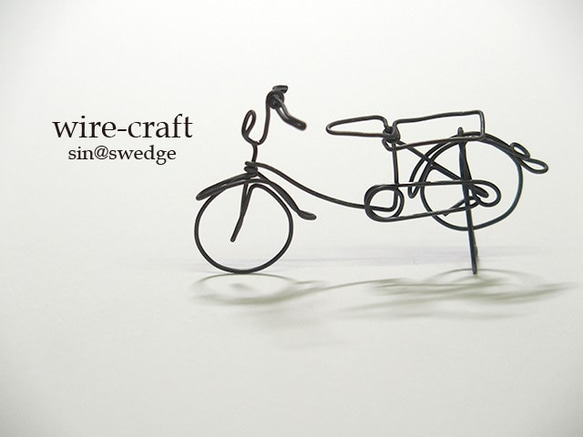 ワイヤークラフト＊自転車 2枚目の画像