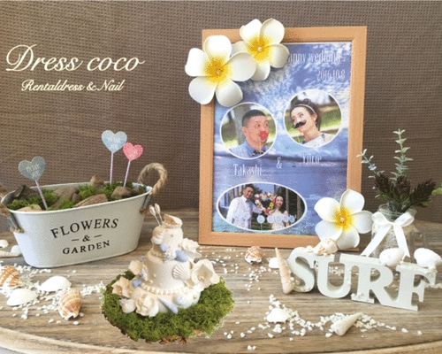 ウェルカムスペース 再販】秋冬婚向け ドライフラワー付き ウェルカムスペース お