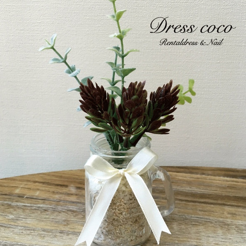 ウェルカムボード coco ウェルカムボード coco 49c8dc5577c808e36b12c4fb34d9ad