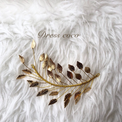 サンセットライダルウェルカムスペースセット】 ウェルカム