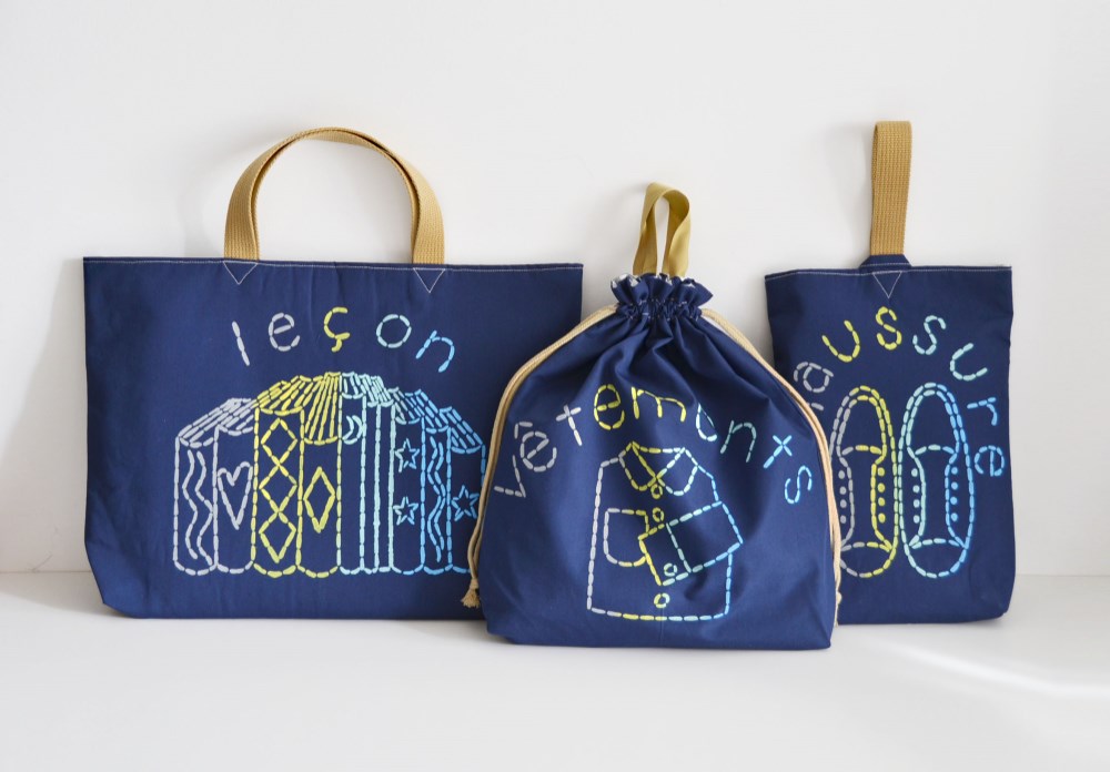 サイズオーダー◎入園入学準備バッグ3点セット 新色 レインボーネイビー　ご入園、ご入学のお祝いに　名入れ無料