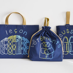 虹・レインボー レッスンバッグ のおすすめ人気通販｜Creema(クリーマ