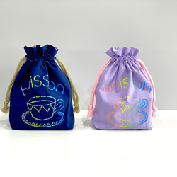 《選べるカラー》 コップ袋単品販売新色　レインボーカラー  入園入学グッズ・お習い事に　名入れ無料 2枚目の画像