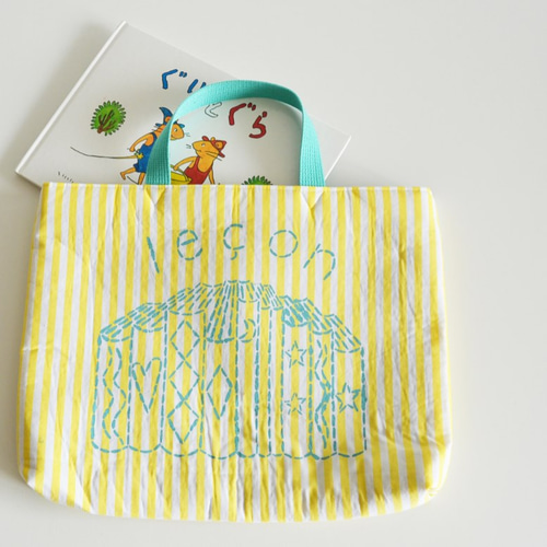 選べるサイズ》レッスンバッグ ストライプイエロー 「leçon」 入園入学