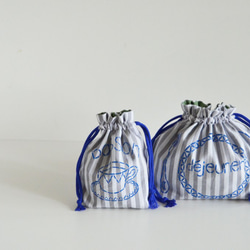 コップ袋＆お弁当袋セット ストライプグレー  入園入学グッズ・お習い事に　名入れ無料　 2枚目の画像