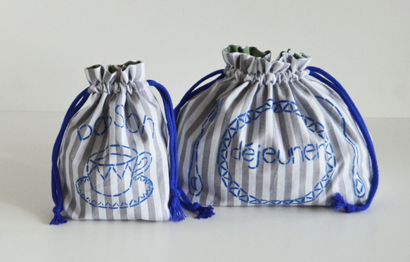 コップ袋＆お弁当袋セット ストライプグレー  入園入学グッズ・お習い事に　名入れ無料　 1枚目の画像