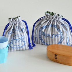 コップ袋＆お弁当袋セット ストライプグレー  入園入学グッズ・お習い事に　名入れ無料　 3枚目の画像