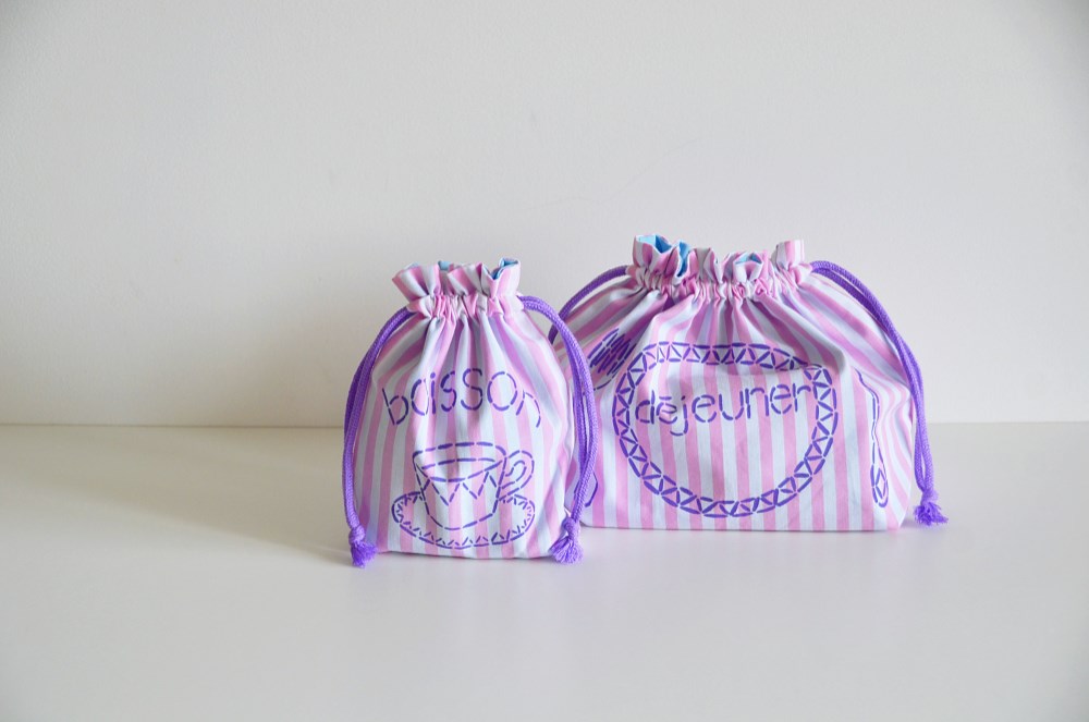 コップ袋＆給食袋セット ストライプピンク 入園入学グッズ・お習い事に