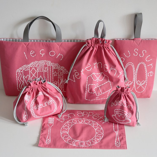 入園入学4点セット ハートキルティング ローズピンクライトベージュ お