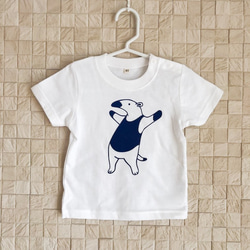 威嚇するコアリクイ ベビーTシャツ（size: 80／color: 白・ネイビー） 1枚目の画像