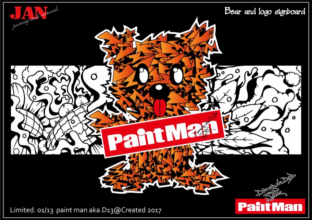 PAINT MAN ROGO KUMA　Created 2017　Limited PAINT MAN ROGO KUMACreated 2017Limited