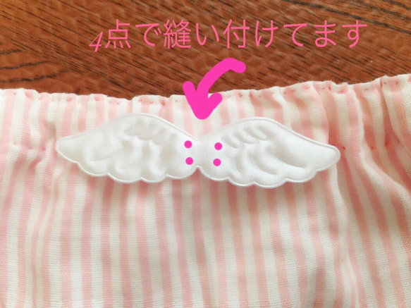 【再販】【浴衣生地】天使の羽がとってもキュートなBabyブルマ(花柄うさぎさん×ピンク) 4枚目の画像