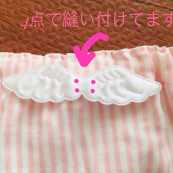 【スムースニット生地】天使の羽がとってもキュートなBabyブルマ(トゥインクルピンク) 3枚目の画像