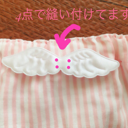 星柄！天使の羽がとってもキュートなBabyブルマ(ピンク) 3枚目の画像