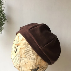 小さめ56cm BERET｜BROWN コットン天竺ニットベレー ブラウン【S】 2枚目の画像