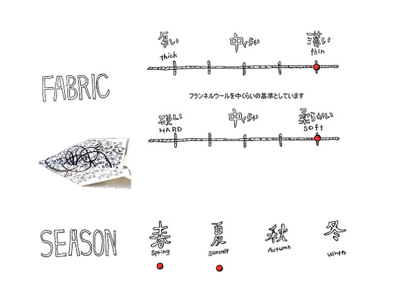 "maruhane-embroidery" ｜TURBAN c/#BEIGE　手描き刺繍ターバン*ヘアバンド 8枚目の画像