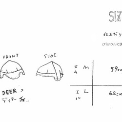 DEERCAP | WOOLBEAVER SILVERGRAY【M】 9枚目の画像