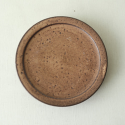 皿（１５cm）（モカマット） 1枚目の画像