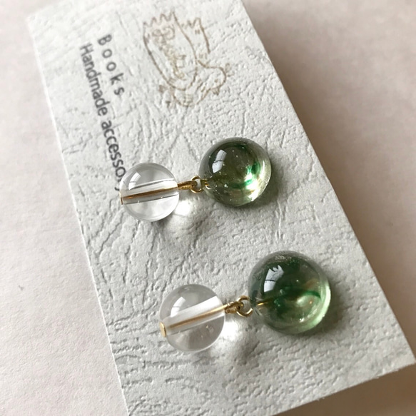 クリア × グリーン pierce【送料無料】 1枚目の画像