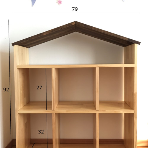 木製 本棚 マガジンラック W87×D26×H80cm 子供部屋 インテリア 棚 木製 本棚 マガジンラック W87×D26×H80cm 子供部屋 インテリア