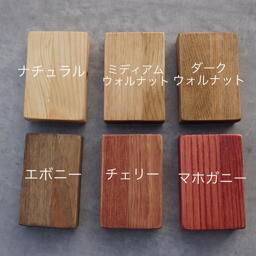 お家の絵本棚（Lサイズ）木製 絵本ラック 本棚 マガジンラック