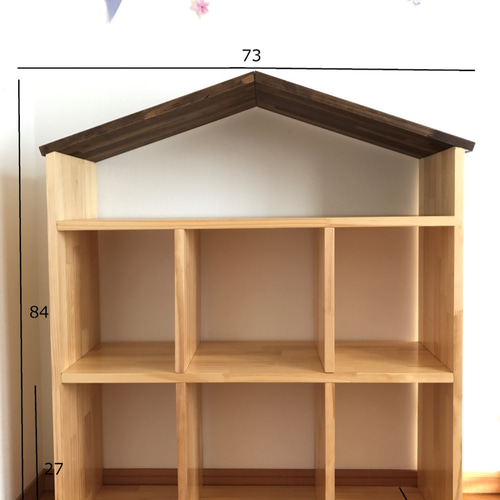お家の本棚（絵本棚）赤い屋根 Mサイズ 本棚・絵本棚・マガジンラック 