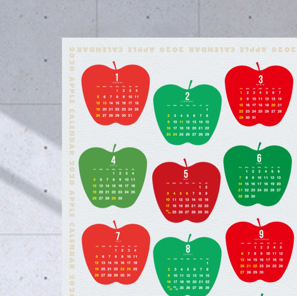 りんごカレンダーA　一枚もの  2024年度版 2枚目の画像