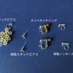 梭織蕾絲耳環（耳環）金 第3張的照片