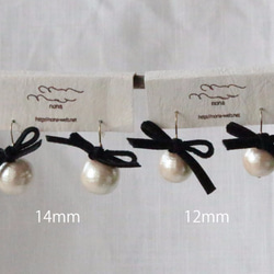 [SALE] 棉質珍珠絲帶耳環（耳環）14mm 黑色 第3張的照片