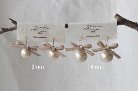【SALE】棉質珍珠絲帶耳環（耳環）12mm粉頁 第3張的照片