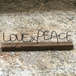 アイアンオブジェ Love & Peace 2枚目の画像