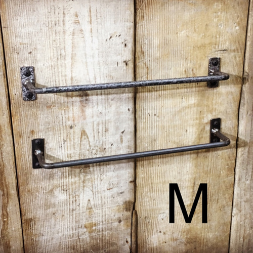 アイアンバー 丸棒φ9mm【M】サイズオーダー タオルハンガー・タオル