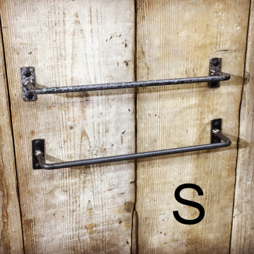 アイアンバー 丸棒φ9【S】サイズオーダー タオルハンガー・タオル掛け