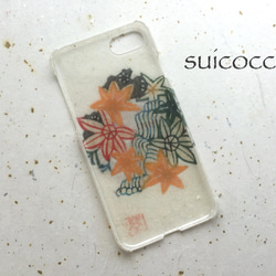 型號兼容！ &lt;&lt; 定做 &gt;&gt; Wacon Yuzen 日本紙 iPhone 封面 [Bingata Ka 第3張的照片