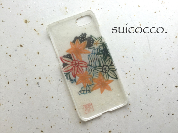 型號兼容！ &lt;&lt; 定做 &gt;&gt; Wacon Yuzen 日本紙 iPhone 封面 [Bingata Ka 第3張的照片