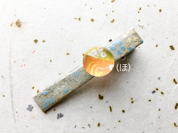  第3張的照片