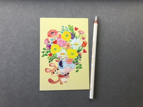 花束いい匂いレモン色３枚ポストカード 2枚目の画像