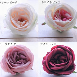 ◆クリームピーチ2WAYコサージュRose 3枚目の画像