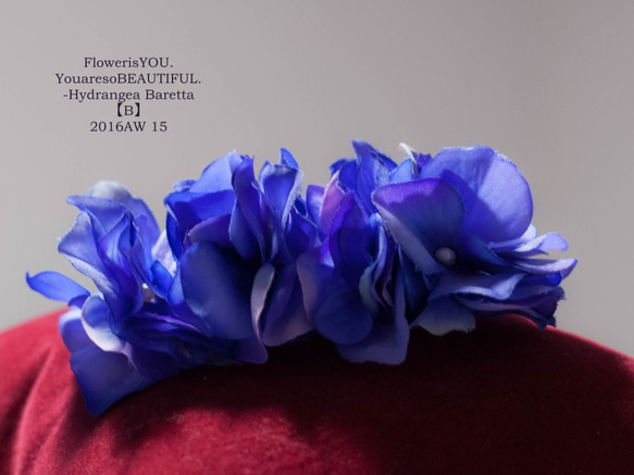 ◆【配案例】花褶瓦萊塔繡球花繡球花[藍色系列紫藤藍] 第2張的照片