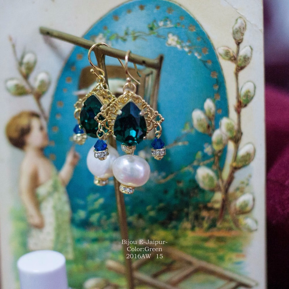 [Creema Limited]齋浦爾珠寶和珍珠耳環（耳環）綠色翠綠色 第1張的照片