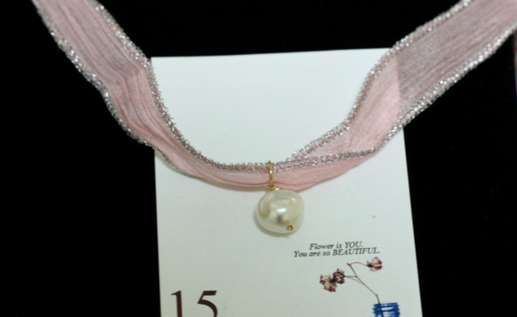 ○石飾珍珠[珍珠] [14kgf] [六月誕生石] 第5張的照片