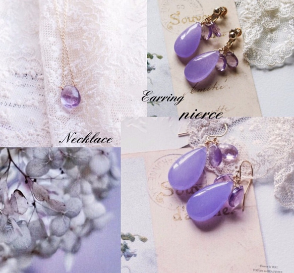 [夏季幸運袋]花瓣2點SetC紫紫藤紫[Creema限量版] [2月生日石] [紫水晶] 第1張的照片