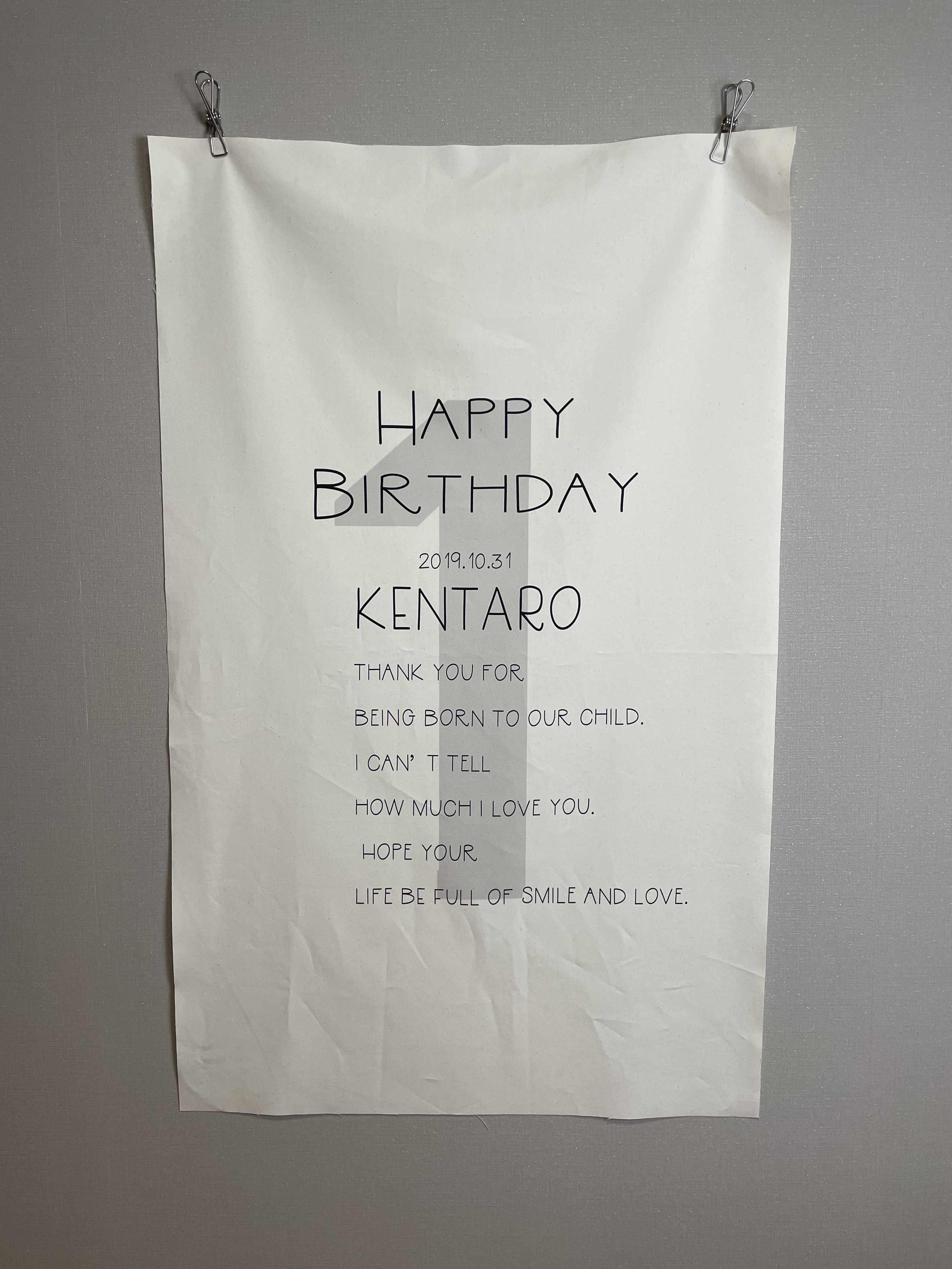 ?バースデータペストリー? 名前?誕生日?数字をお好きな文字に変更して頂けます。誕生日 ホームデコ 名前入れ パーティー