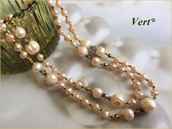 Sold【Vermeil】スワロ×ライトサーモンピンクライン入り淡水パールグリフィンロングネックレス2 1枚目の画像